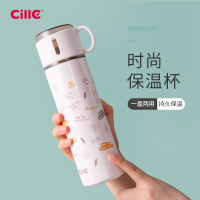 保温杯简约不锈钢水杯韩版创意清新女学生可爱便携水壶