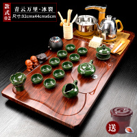 整套紫砂茶具套装家用喝茶全自动烧水壶一体实盘茶台茶道托盘|02青云冰裂 36件