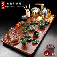整套紫砂茶具套装家用喝茶全自动烧水壶一体实盘茶台茶道托盘|08红貔貅冰裂 36件