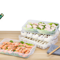 饺子盒冻饺子水饺盒混沌盒冰箱鸡蛋保鲜收纳盒多层托盘微波密封