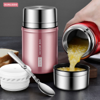焖烧杯闷烧壶焖烧罐锅焖粥神器长保温饭盒便携不锈钢真空保温桶
