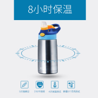 美国儿童保温杯带吸管防摔不锈钢壶幼儿园宝宝水壶小学生水杯