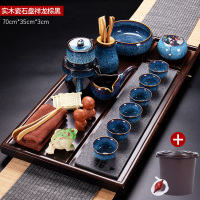 茶具茶杯套装茶壶家用客厅旋转出水防烫石磨懒人泡茶器半自动|时来运转-琉璃蓝自动茶具搭实木瓷石盘祥龙棕黑70+酒红色飘叶桶