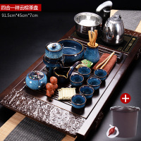 茶具茶杯套装茶壶家用客厅旋转出水防烫石磨懒人泡茶器半自动|四合一祥云棕茶盘全自动黑搭琉璃蓝自动茶具+酒红色飘叶桶