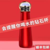 智能保温杯不锈钢水杯女学生简约大容量便携小杯子