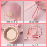 塑料水杯便携夏天男女小学生茶杯运动杯子儿童可爱简约水壶