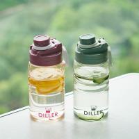 大容量水杯外带运动水杯便携健身房男女特大号防摔塑料杯子1000ml