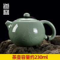 汝窑茶壶西施壶开片可养陶瓷冰裂釉泡茶壶家用简约单壶功夫茶具|哥窑-西施壶