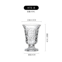 白酒杯玻璃创意家用小酒杯小号酒盅40毫升烈酒杯酒具6只装|KTE-1B六只装白酒杯
