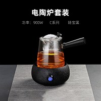 全自动蒸汽煮茶器套装家用玻璃煮茶壶小型办公室电陶炉网红煮茶炉|C款磨砂黑电陶炉+木柄侧把玻璃壶（送6个玻璃杯）