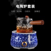 全自动蒸汽煮茶器套装家用玻璃煮茶壶小型办公室电陶炉网红煮茶炉|D款深青花电陶炉+小号侧把玻璃壶(送6个玻璃杯)[特价款]