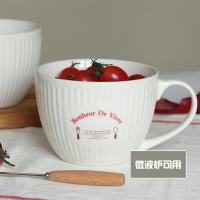 欧式早餐杯大容量燕麦片杯大号马克杯陶瓷杯子牛奶杯泡面杯带盖勺