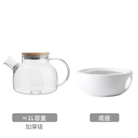 北欧耐热玻璃花茶壶蜡烛加热花草茶具水果茶壶套装下午茶蜡烛茶壶|1L壶(竹盖)+底座