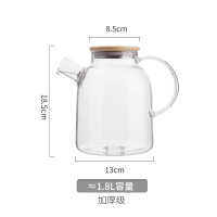 北欧耐热玻璃花茶壶蜡烛加热花草茶具水果茶壶套装下午茶蜡烛茶壶|1.8L壶(竹盖)