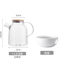 北欧耐热玻璃花茶壶蜡烛加热花草茶具水果茶壶套装下午茶蜡烛茶壶|1.8L壶(竹盖)+底座