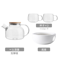北欧耐热玻璃花茶壶蜡烛加热花草茶具水果茶壶套装下午茶蜡烛茶壶|1L壶(竹盖)+底座+2小号杯