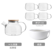 北欧耐热玻璃花茶壶蜡烛加热花草茶具水果茶壶套装下午茶蜡烛茶壶|1L壶(竹盖)+底座+4小号杯
