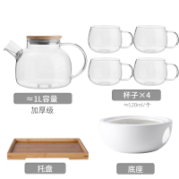 北欧耐热玻璃花茶壶蜡烛加热花草茶具水果茶壶套装下午茶蜡烛茶壶|1L壶(竹盖)+底座+4小号杯+竹盘