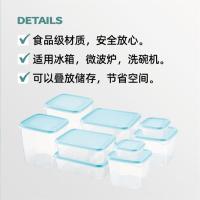 冰箱收纳塑料微波炉饭盒密封盒便携分隔便当盒水果盒储物盒