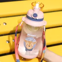 创意儿童水杯直饮杯潮流可爱便携塑料杯子小学生男女斜挎吸管水壶