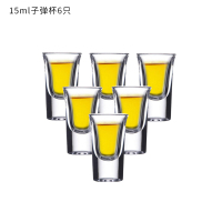 酒吧玻璃子弹杯分酒器一口shot杯ktv洋酒纯饮酒具烈酒白酒杯套装|15ml子弹杯6只