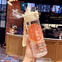 运动潮流创意水杯男女学生小清新简约吸管杯便携防漏韩版塑料杯子