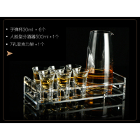 酒吧玻璃子弹杯分酒器一口shot杯ktv洋酒纯饮酒具烈酒白酒杯套装|30ml杯*6+500ml人脸壶+7孔亚克力座