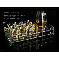 酒吧玻璃子弹杯分酒器一口shot杯ktv洋酒纯饮酒具烈酒白酒杯套装|15ml杯*12+300ml分酒器+13孔亚克力座