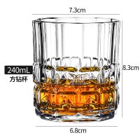 水晶玻璃威士忌酒杯洋酒杯古典杯喝酒杯子白兰地杯酒吧酒具啤酒杯|[240mL]方钻杯