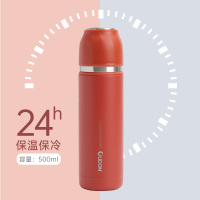 保温杯档男女士便携车载水杯不锈钢学生简约办公泡茶旅行