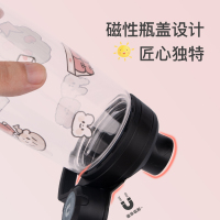 美国可爱少女水杯直饮 儿童小巧便携女塑料杯子夏天学生水壶