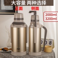 热水瓶家用保温瓶大容量学生宿舍暖壶茶瓶热水壶开水瓶不锈钢