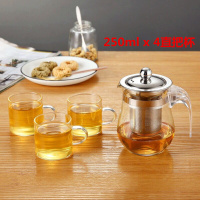 耐热 玻璃茶壶 过滤内胆花茶壶普洱茶具泡茶小号大号带盖带把茶壶|单壶250ml+4把杯100ml