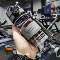 儿童水杯小学生吸管水壶便携防摔幼儿园宝宝夏季运动直饮塑料杯子