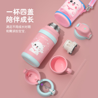 儿童保温杯带吸管三用学饮水杯女童男幼儿园宝宝小学生水壶