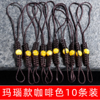 紫砂壶绳手工编制功夫茶具配件茶道配茶壶盖绳子系壶绳绑壶|玛瑙款咖啡色10条装