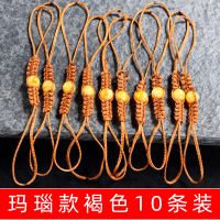 紫砂壶绳手工编制功夫茶具配件茶道配茶壶盖绳子系壶绳绑壶|玛瑙款褐色10条装