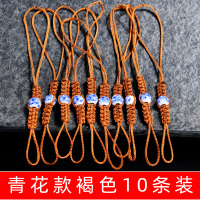 紫砂壶绳手工编制功夫茶具配件茶道配茶壶盖绳子系壶绳绑壶|青花款褐色10条装