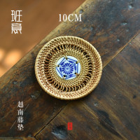 手工编织越南藤编杯垫茶具藤木养壶垫 越南老藤编杯垫|镂空藤杯垫(瓷片款,10CM)