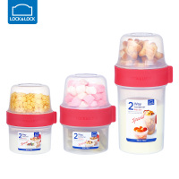 双层便携酸奶沙拉水果盒塑料密封罐饭盒食辅食盒