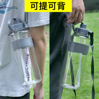 大容量水杯子男塑料便携水瓶太空杯户外运动大号水壶2000ml