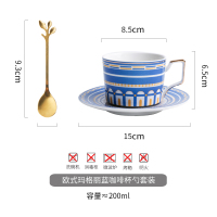 欧式小奢华ins风咖啡杯碟套装家用花茶杯下午茶杯陶瓷牛奶杯|玛格丽蓝(杯碟+金勺)