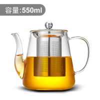 玻璃茶壶家用过滤泡茶壶大容量耐热玻璃壶花茶红茶具套装|弯嘴壶550ml单壶