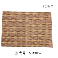 茶具茶道配件竹席茶垫隔茶垫茶盘垫子茶席茶叶渣过滤垫功夫茶竹垫|加大号茶席(50*30)买2送1