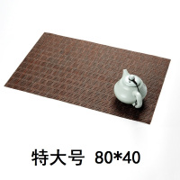 茶具茶道配件竹席茶垫隔茶垫茶盘垫子茶席茶叶渣过滤垫功夫茶竹垫|红加大号茶席(80*40)买2送1
