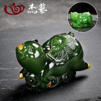 变色茶宠摆件精品创意貔貅喷水金蟾茶宠物功夫茶具茶道玩配件可养|变色茶宠猪柿如意【绿】