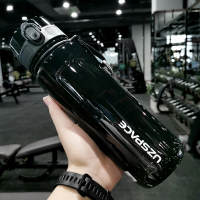 运动水杯男女夏天杯子便携小学生塑料健身水壶户外防摔中学生