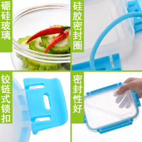 耐热玻璃饭盒微波炉烤箱带盖密封碗长方圆形玻璃便当盒