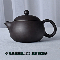 紫砂壶 纯全手半工石瓢正宗西施壶泡茶 大小容量单人茶具套装家用|5黑西施175毫升