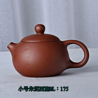 紫砂壶 纯全手半工石瓢正宗西施壶泡茶 大小容量单人茶具套装家用|9朱泥西施175毫升